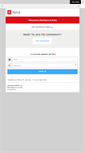 Mobile Screenshot of betacenter.avira.com